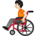 Person In Manual Wheelchair: Light Skin Tone Emoji Copy Paste ― 🧑🏻‍🦽 - samsung