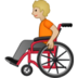 Person In Manual Wheelchair: Medium-light Skin Tone Emoji Copy Paste ― 🧑🏼‍🦽 - samsung