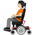Person In Motorized Wheelchair: Light Skin Tone Emoji Copy Paste ― 🧑🏻‍🦼 - samsung