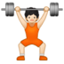 Person Lifting Weights: Light Skin Tone Emoji Copy Paste ― 🏋🏻 - samsung