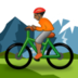 Person Mountain Biking: Medium-dark Skin Tone Emoji Copy Paste ― 🚵🏾 - samsung