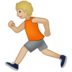Person Running: Medium-light Skin Tone Emoji Copy Paste ― 🏃🏼 - samsung