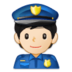 Police Officer: Light Skin Tone Emoji Copy Paste ― 👮🏻 - samsung