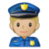 Police Officer: Medium-light Skin Tone Emoji Copy Paste ― 👮🏼 - samsung