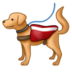 Service Dog Emoji Copy Paste ― 🐕‍🦺 - samsung