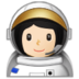 Woman Astronaut: Light Skin Tone Emoji Copy Paste ― 👩🏻‍🚀 - samsung