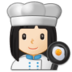 Woman Cook: Light Skin Tone Emoji Copy Paste ― 👩🏻‍🍳 - samsung