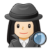 Woman Detective: Light Skin Tone Emoji Copy Paste ― 🕵🏻‍♀ - samsung