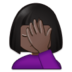 Woman Facepalming: Dark Skin Tone Emoji Copy Paste ― 🤦🏿‍♀ - samsung