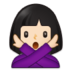 Woman Gesturing NO: Light Skin Tone Emoji Copy Paste ― 🙅🏻‍♀ - samsung