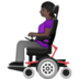 Woman In Motorized Wheelchair: Dark Skin Tone Emoji Copy Paste ― 👩🏿‍🦼 - samsung