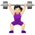 Woman Lifting Weights: Light Skin Tone Emoji Copy Paste ― 🏋🏻‍♀ - samsung