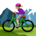 Woman Mountain Biking: Medium-light Skin Tone Emoji Copy Paste ― 🚵🏼‍♀ - samsung