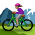 Woman Mountain Biking: Medium Skin Tone Emoji Copy Paste ― 🚵🏽‍♀ - samsung