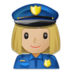 Woman Police Officer: Medium-light Skin Tone Emoji Copy Paste ― 👮🏼‍♀ - samsung