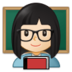 Woman Teacher: Light Skin Tone Emoji Copy Paste ― 👩🏻‍🏫 - samsung