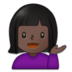Woman Tipping Hand: Dark Skin Tone Emoji Copy Paste ― 💁🏿‍♀ - samsung