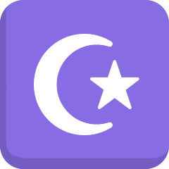 Star And Crescent Emoji Copy Paste ― ☪️ - skype