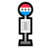 Bus Stop Emoji Copy Paste ― 🚏 - softbank