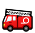 Fire Engine Emoji Copy Paste ― 🚒 - softbank