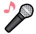 Microphone Emoji Copy Paste ― 🎤 - softbank