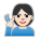 Deaf Person: Light Skin Tone Emoji Copy Paste ― 🧏🏻 - sony-playstation