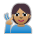 Deaf Person: Medium Skin Tone Emoji Copy Paste ― 🧏🏽 - sony-playstation