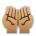 Palms Up Together: Medium Skin Tone Emoji Copy Paste ― 🤲🏽 - sony-playstation