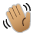 Waving Hand: Medium Skin Tone Emoji Copy Paste ― 👋🏽 - sony-playstation