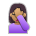 Woman Facepalming: Medium Skin Tone Emoji Copy Paste ― 🤦🏽‍♀ - sony-playstation