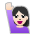 Woman Raising Hand: Light Skin Tone Emoji Copy Paste ― 🙋🏻‍♀ - sony-playstation